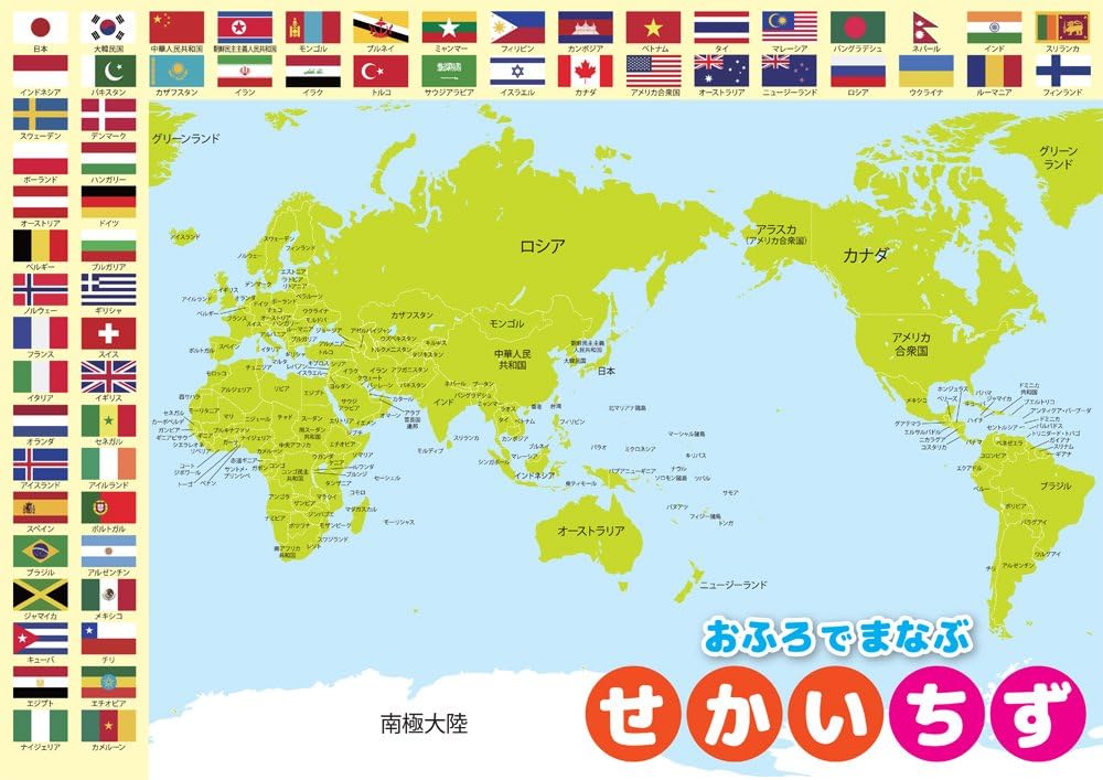 查拉尼亚加,接棒沃神成,为新导师,世界杯赛程,2026世界杯,比赛时间,场馆信息,赛事安排