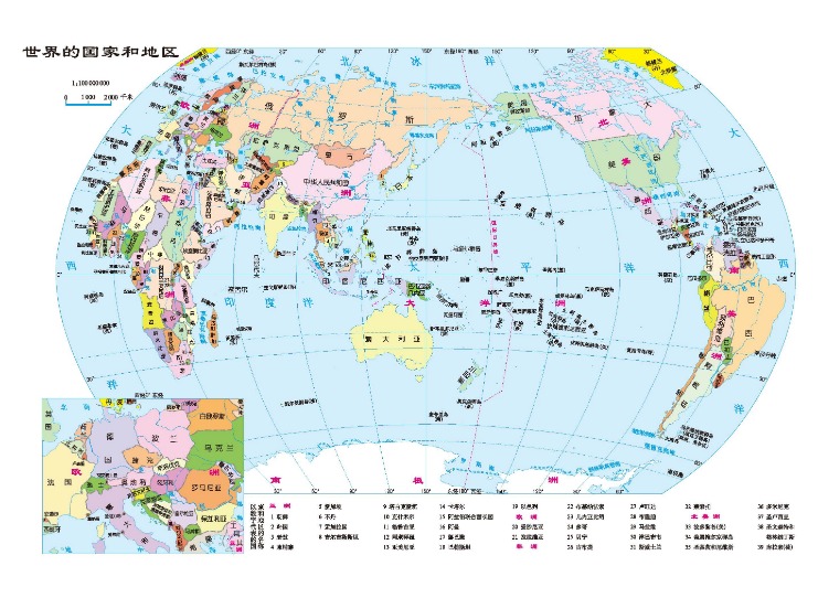 阿曼客场力,克科威特,苏卜希头球,世界杯赛程,2026世界杯,比赛时间,场馆信息,赛事安排