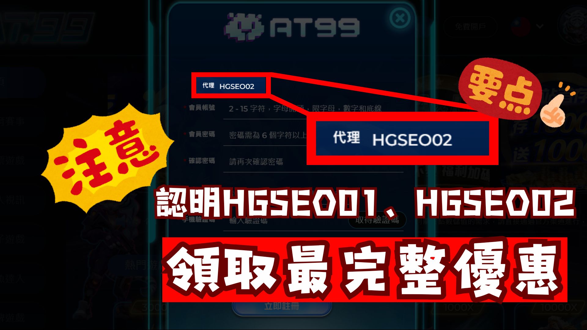 山东省小球,运动联合会,第二届会员,世界杯赛程,2026世界杯,比赛时间,场馆信息,赛事安排