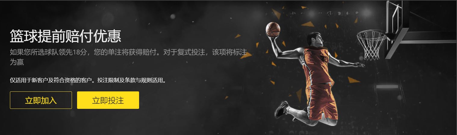 李武军评价,樊振东表现,优异,世界杯赛程,2026世界杯,比赛时间,场馆信息,赛事安排