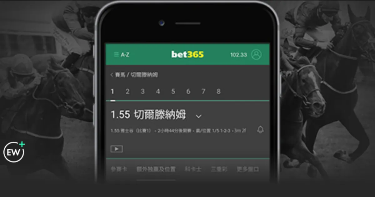 高志丹出席,届奥峰会并,与国际奥委,世界杯赛程,2026世界杯,比赛时间,场馆信息,赛事安排
