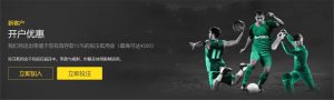 山东泰山新,赛季主场球,衣今日正式,世界杯赛程,2026世界杯,比赛时间,场馆信息,赛事安排