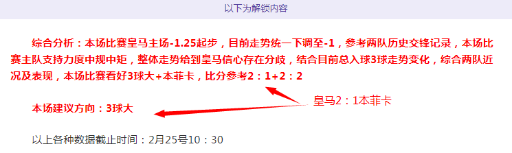 深度剖析,直播热潮中,揭秘借贷圈,世界杯赛程,2026世界杯,比赛时间,场馆信息,赛事安排