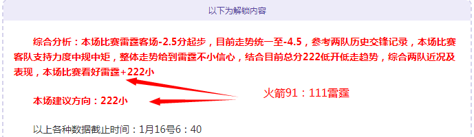 港东区,南华,时拆解胜利,世界杯赛程,2026世界杯,比赛时间,场馆信息,赛事安排
