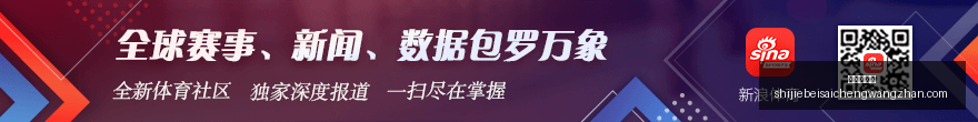 独家,巴塞罗那队,与弗里克续,新皇冠体育,新皇冠平台,体育赛事,皇冠娱乐,体育竞猜