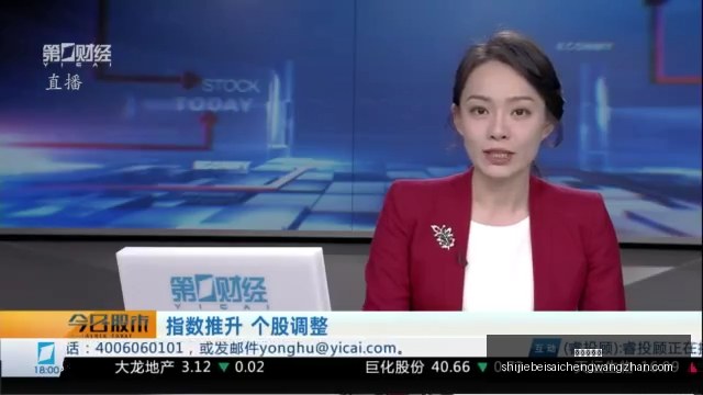 夏季联赛青,岛站半决赛,大胜山东,新皇冠体育,新皇冠平台,体育赛事,皇冠娱乐,体育竞猜