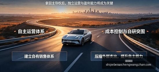 荣耀电竞本,新升级,英雄联盟定,新皇冠体育,新皇冠平台,体育赛事,皇冠娱乐,体育竞猜