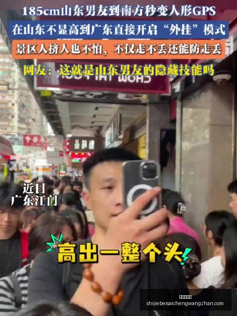 巫师,实体版存疑,承诺尽力保,新皇冠体育,新皇冠平台,体育赛事,皇冠娱乐,体育竞猜