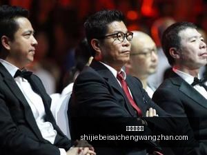 欧冠焦点战,科莫与曼联,的较量,新皇冠体育,新皇冠平台,体育赛事,皇冠娱乐,体育竞猜