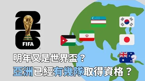 埃泽帽子戏法助力热刺，荣获英超最佳球员！官方揭晓：荣耀加冕！