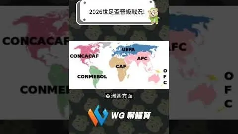 瑞士羽毛球公开赛：巅峰对决在即，圣坛组合对阵贾一凡／张殊贤女双争霸